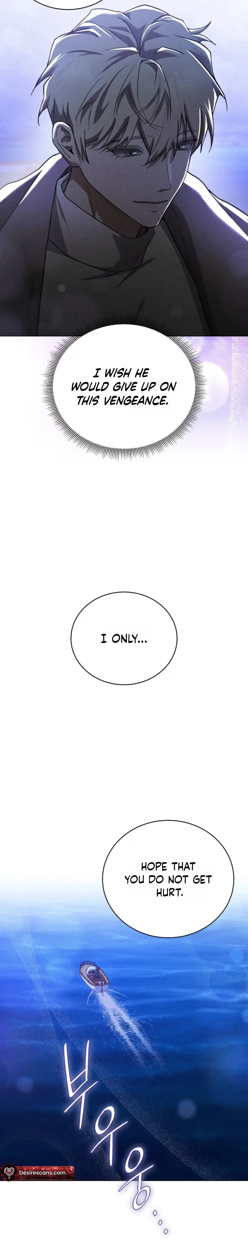 Read Omerta chapter 31 image 23 on Lezhin