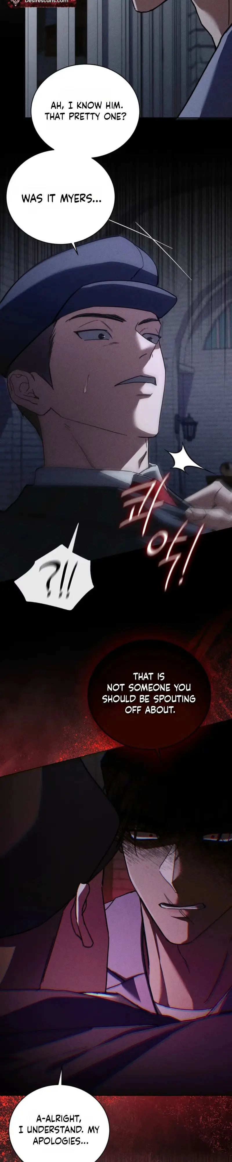 Read Omerta chapter 31 image 5 on Lezhin