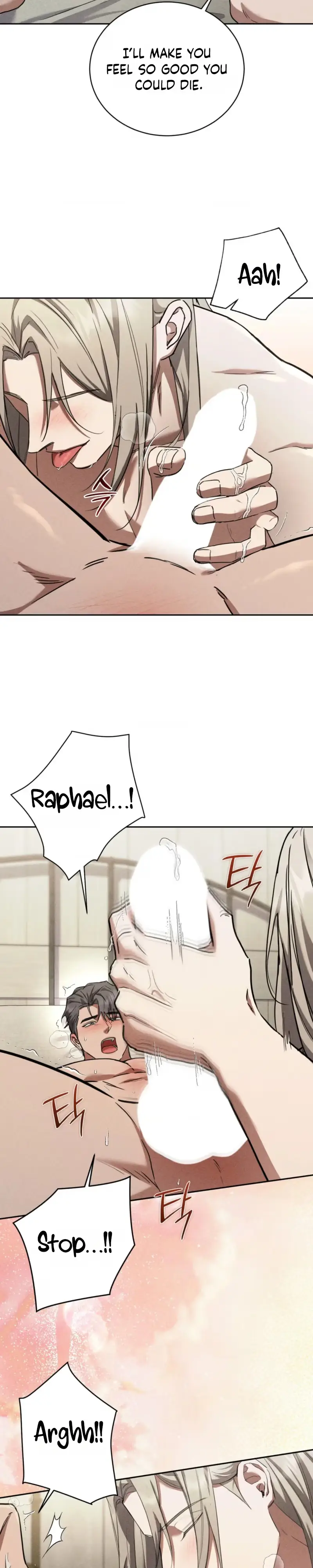 Read Omerta chapter 32 image 13 on Lezhin