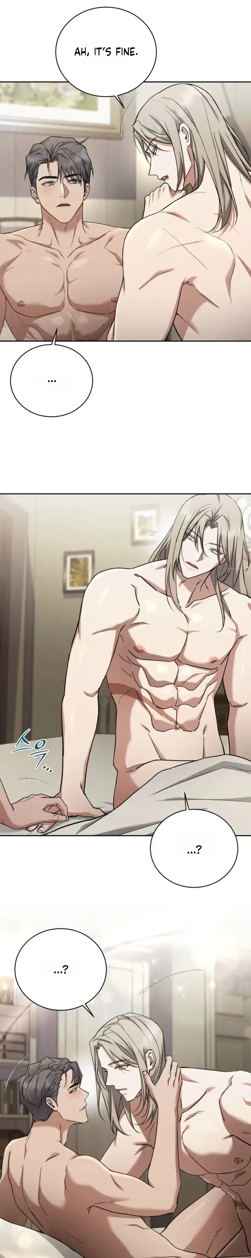 Read Omerta chapter 32 image 2 on Lezhin