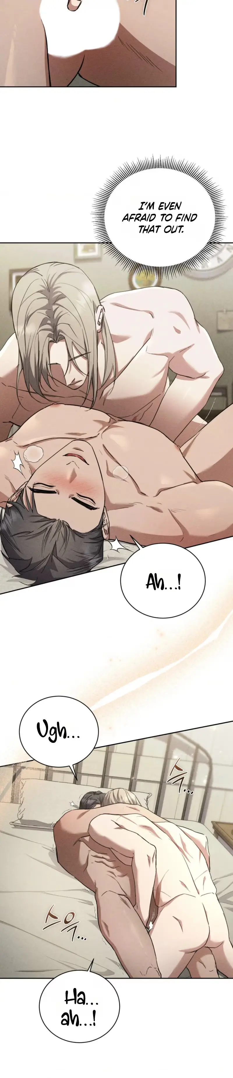 Read Omerta chapter 32 image 6 on Lezhin