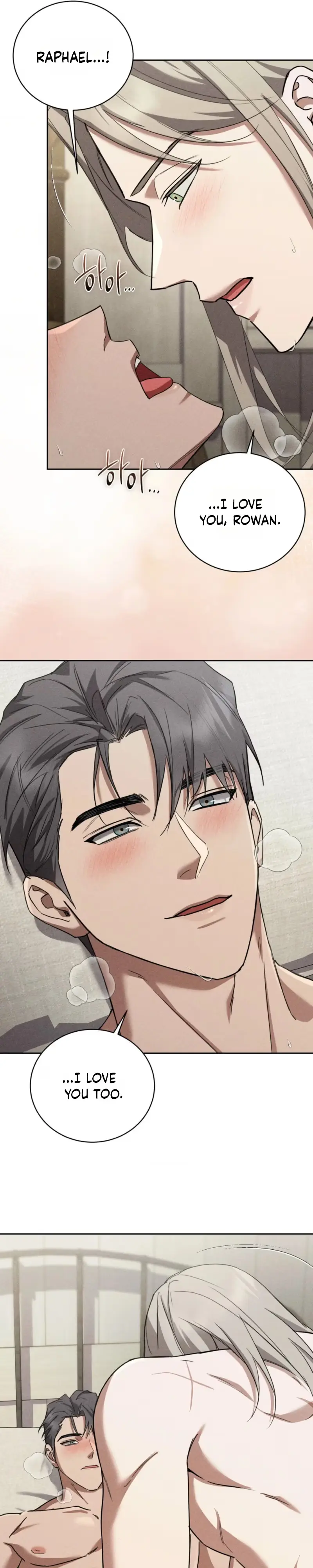 Read Omerta chapter 32 image 7 on Lezhin