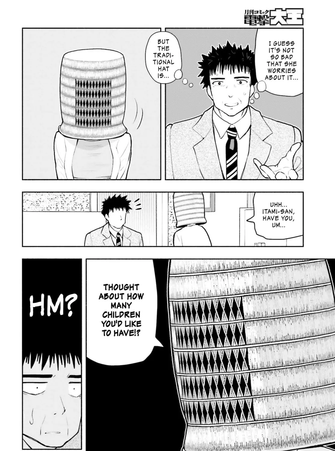 Omiai ni Sugoi Komyu Sawa ga Kita Chapter 1 page 13 - 