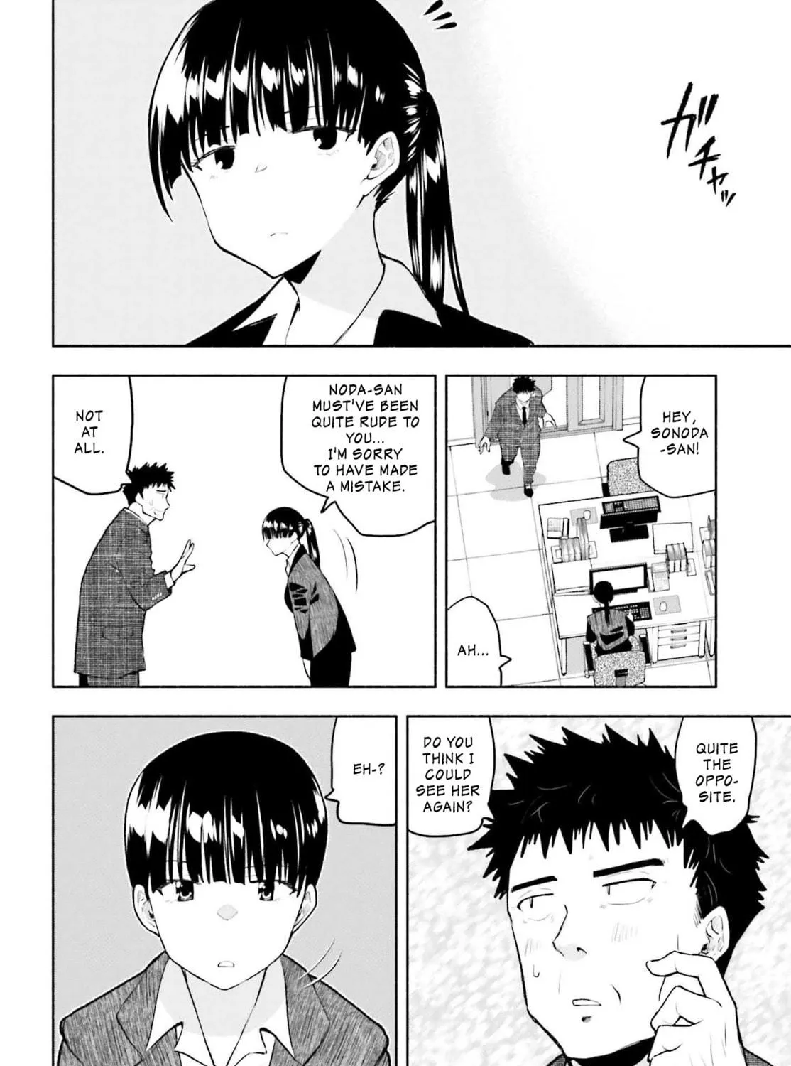 Omiai ni Sugoi Komyu Sawa ga Kita Chapter 1 page 17 - 