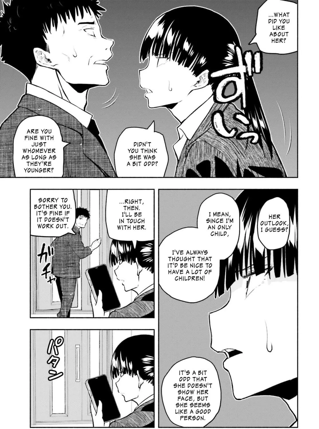 Omiai ni Sugoi Komyu Sawa ga Kita Chapter 1 page 19 - 