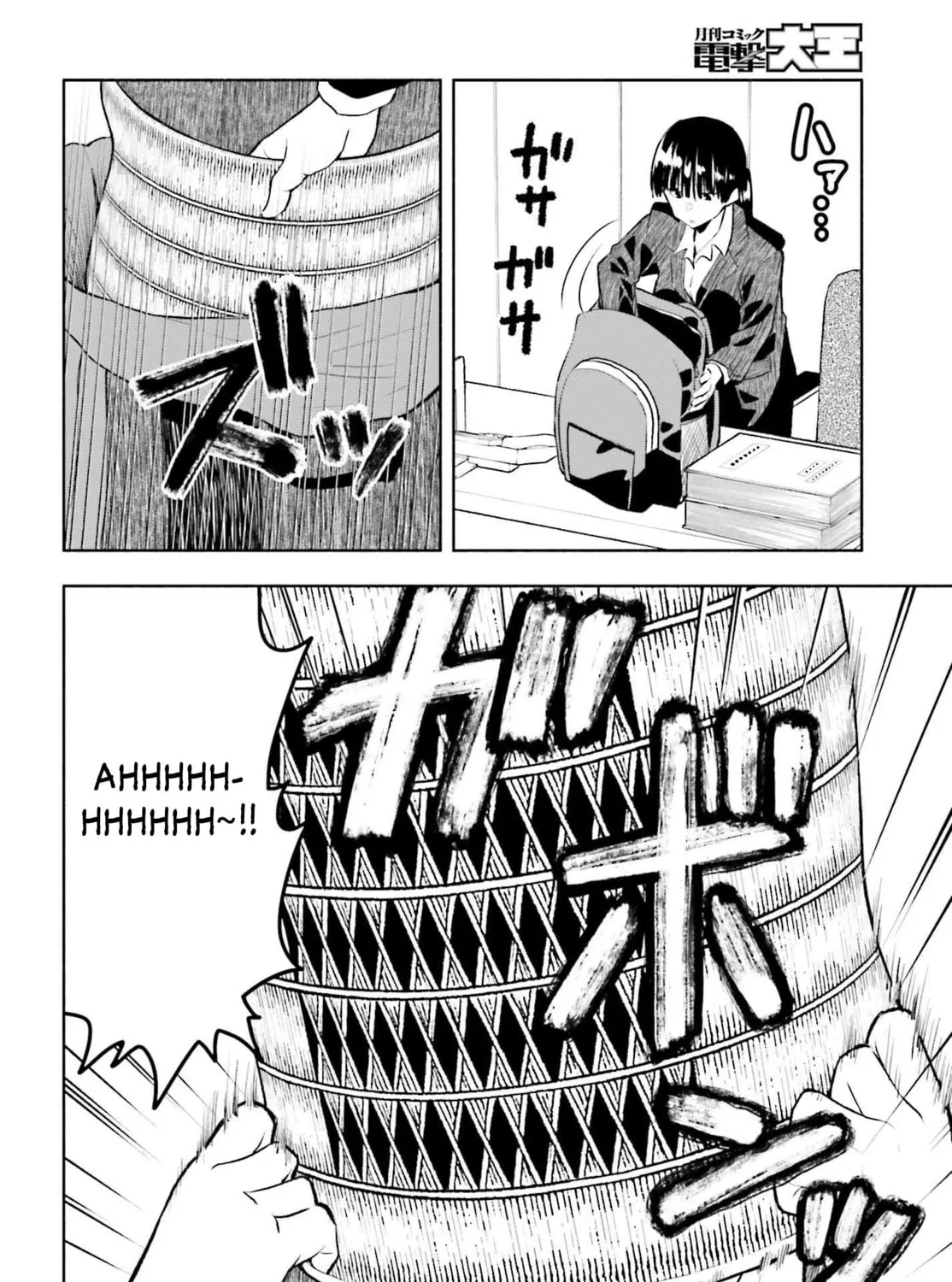 Omiai ni Sugoi Komyu Sawa ga Kita Chapter 1 page 21 - 