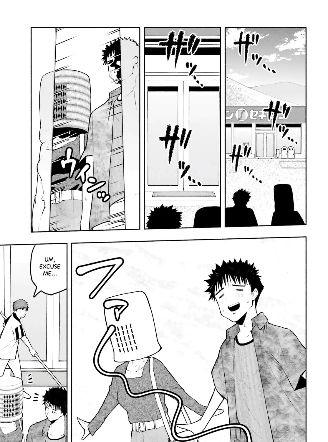 Omiai ni Sugoi Komyu Sawa ga Kita Chapter 10 page 25 - 