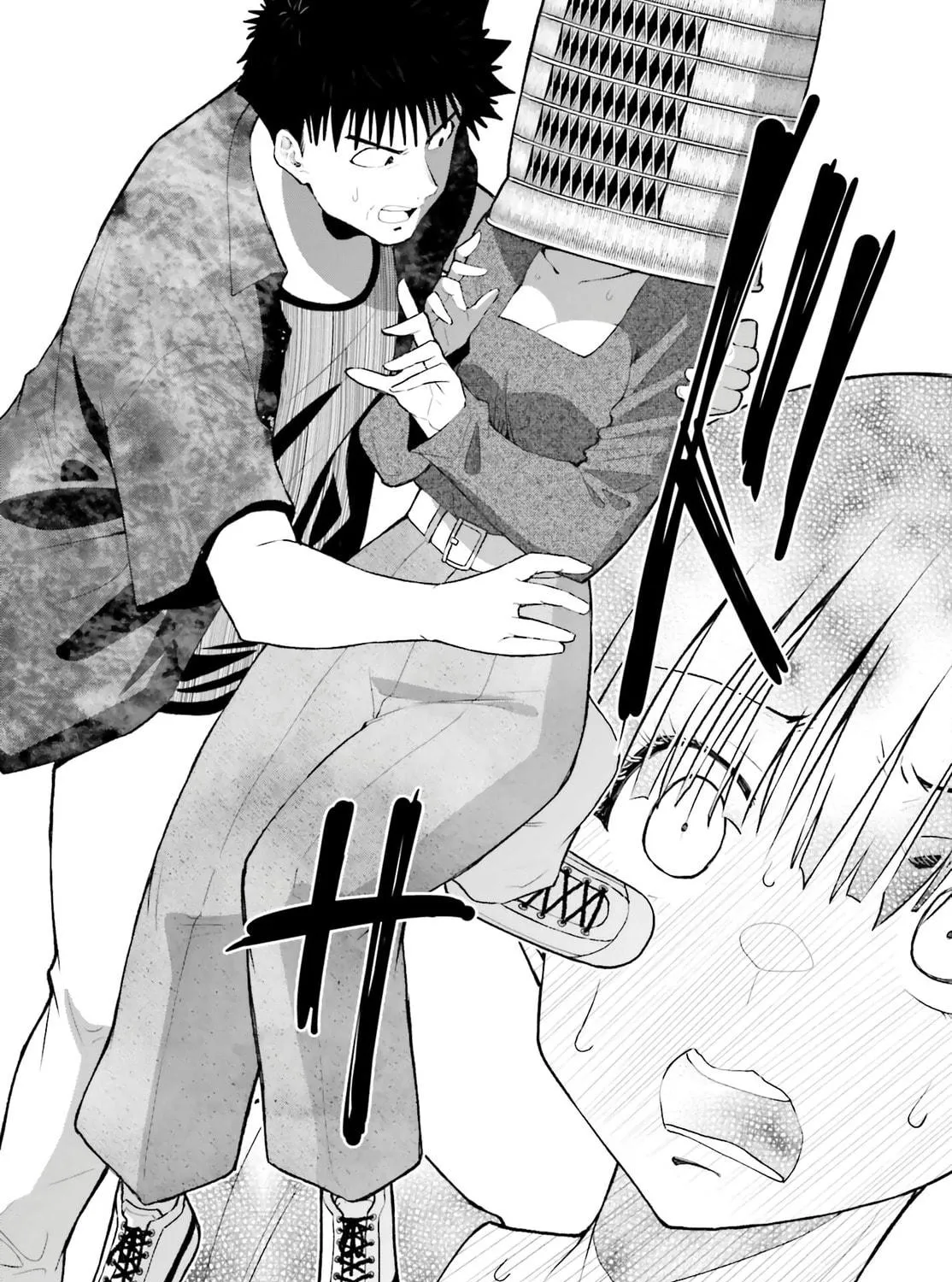 Omiai ni Sugoi Komyu Sawa ga Kita Chapter 10 page 9 - 