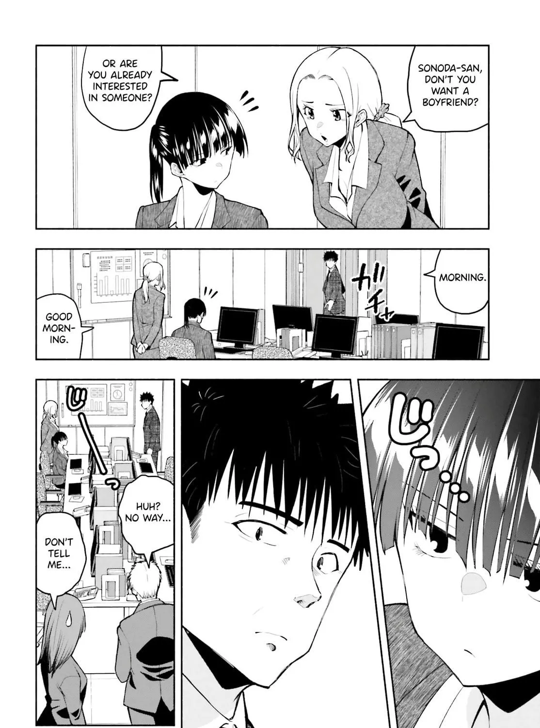 Omiai ni Sugoi Komyu Sawa ga Kita Chapter 11 page 11 - 
