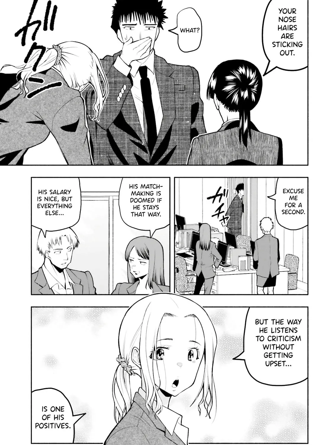 Omiai ni Sugoi Komyu Sawa ga Kita Chapter 11 page 13 - 