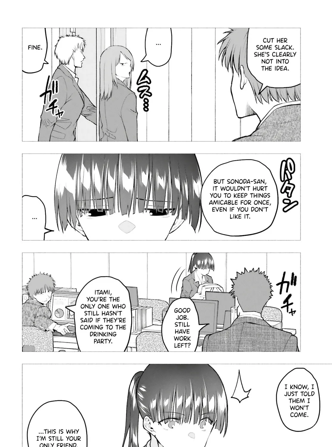 Omiai ni Sugoi Komyu Sawa ga Kita Chapter 11 page 7 - 