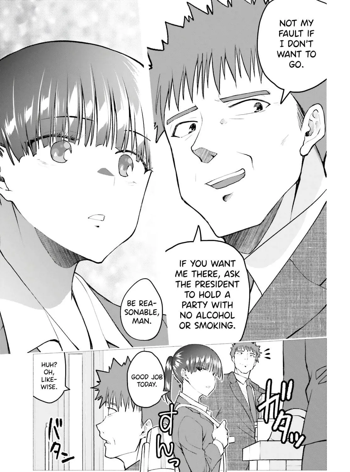 Omiai ni Sugoi Komyu Sawa ga Kita Chapter 11 page 9 - 