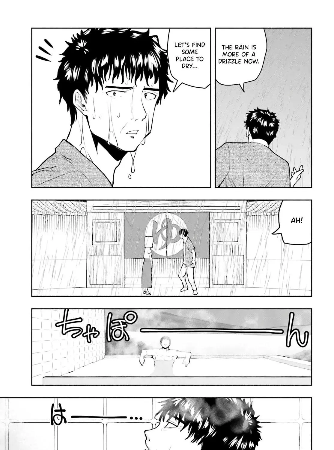 Omiai ni Sugoi Komyu Sawa ga Kita Chapter 12 page 17 - 