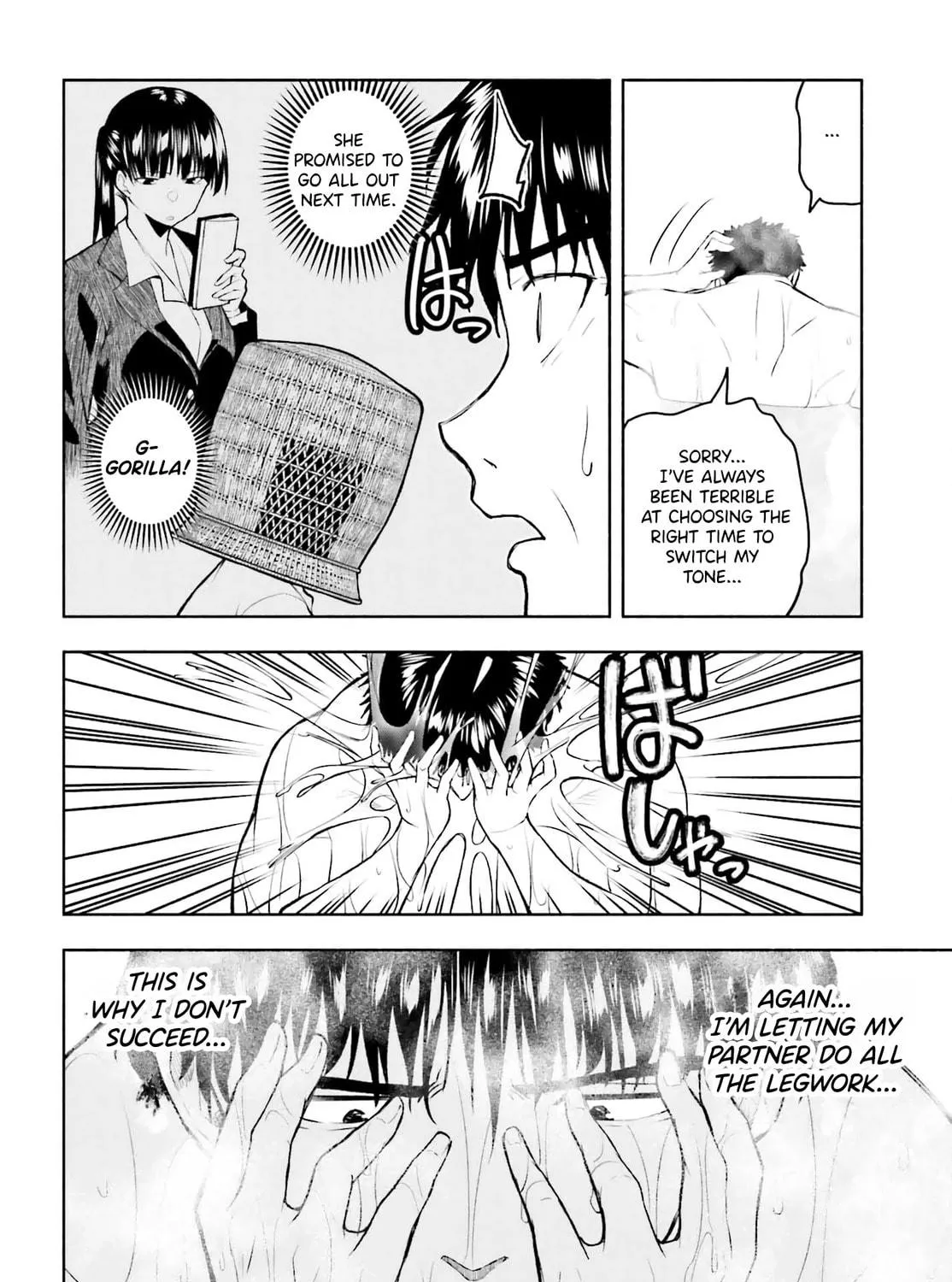 Omiai ni Sugoi Komyu Sawa ga Kita Chapter 12 page 23 - 