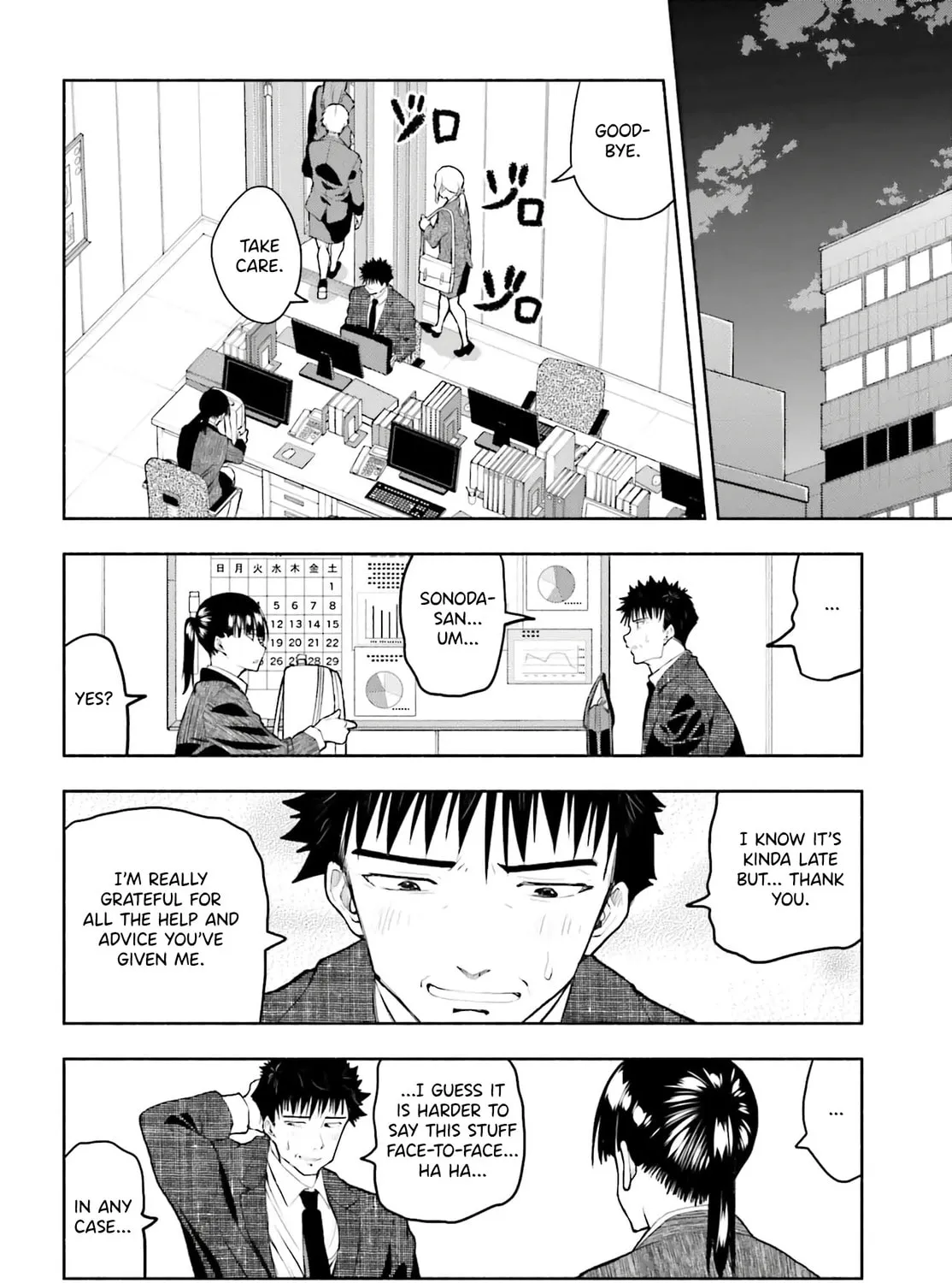 Omiai ni Sugoi Komyu Sawa ga Kita Chapter 12 page 31 - 