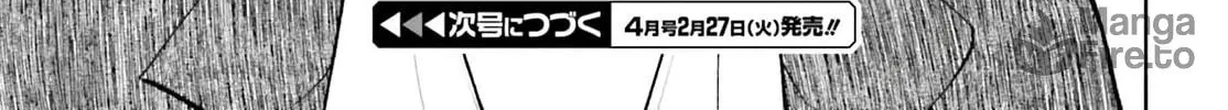 Omiai ni Sugoi Komyu Sawa ga Kita Chapter 12 page 42 - 