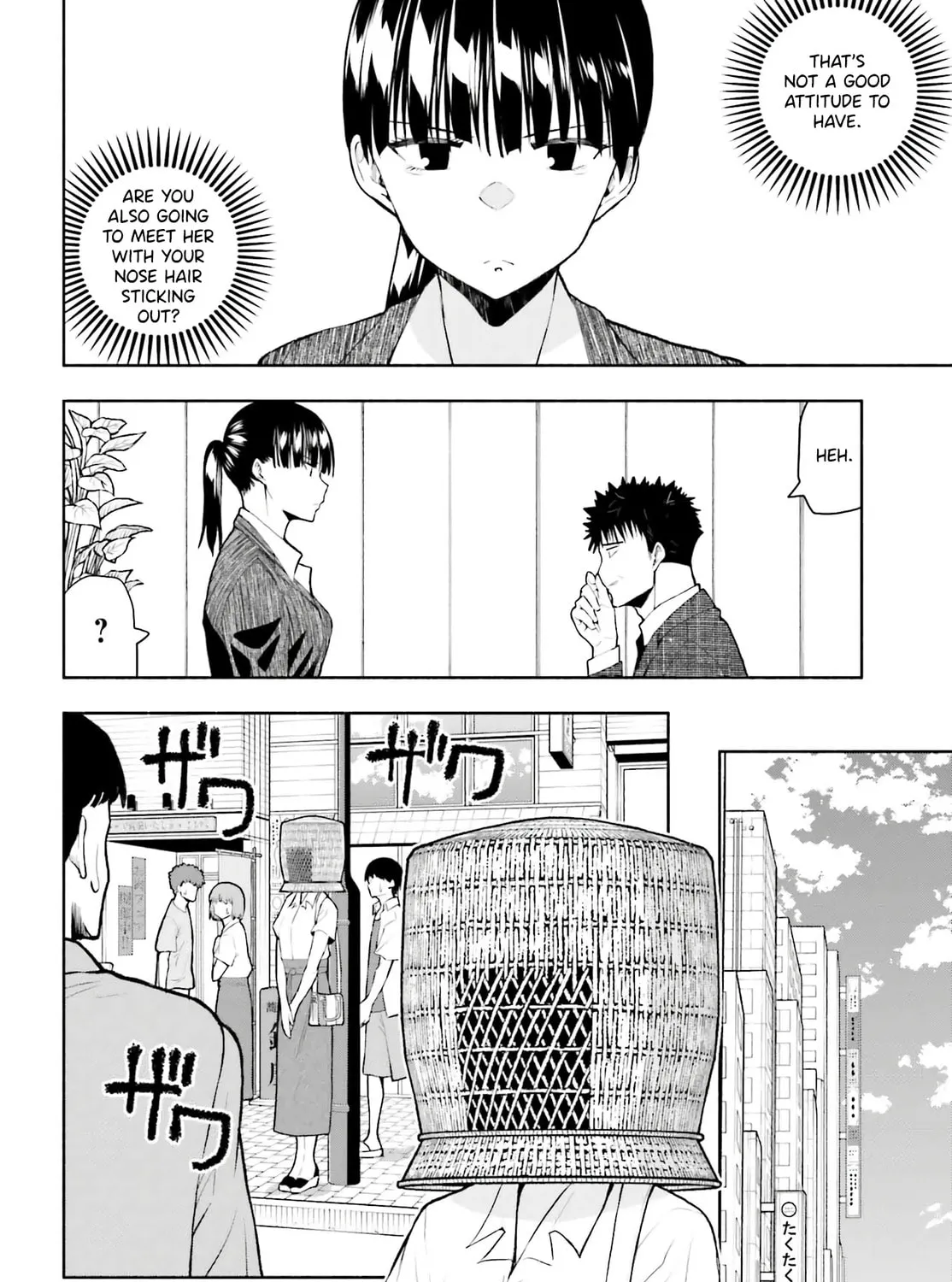 Omiai ni Sugoi Komyu Sawa ga Kita Chapter 12 page 7 - 