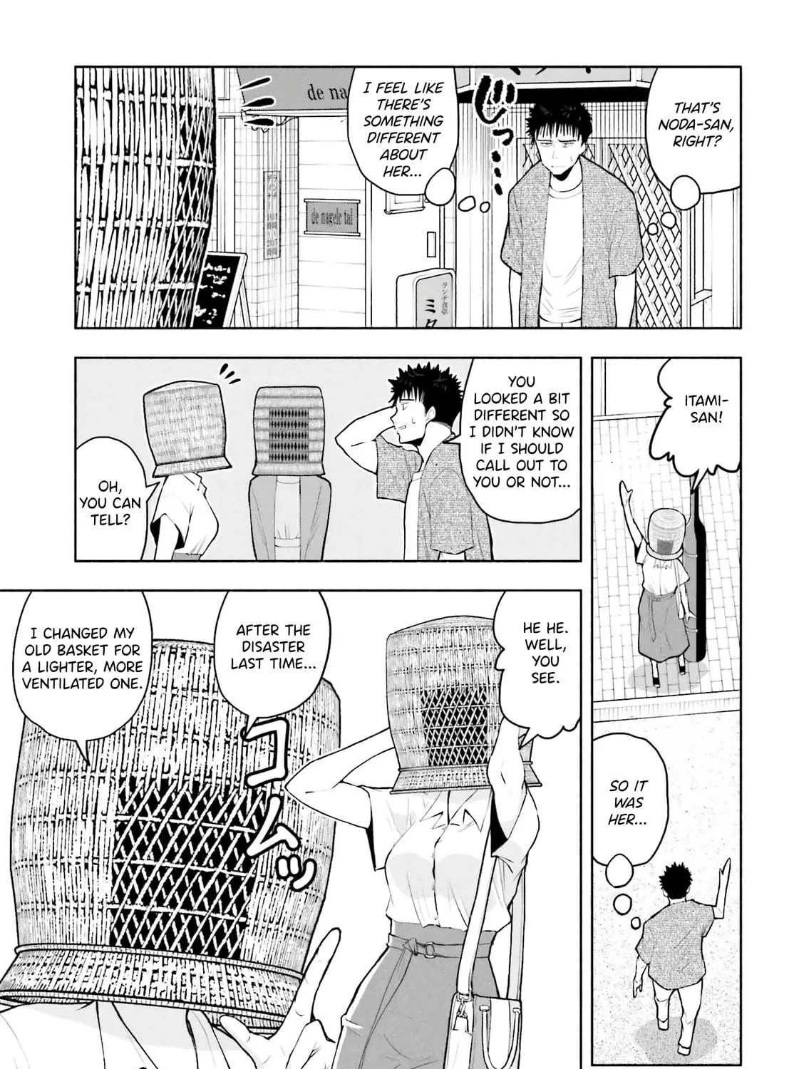 Omiai ni Sugoi Komyu Sawa ga Kita Chapter 12 page 9 - 