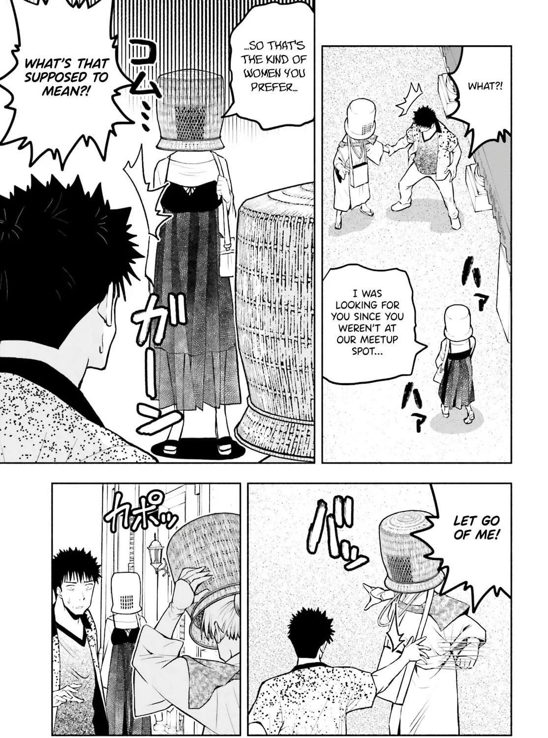 Omiai ni Sugoi Komyu Sawa ga Kita Chapter 13 page 17 - 