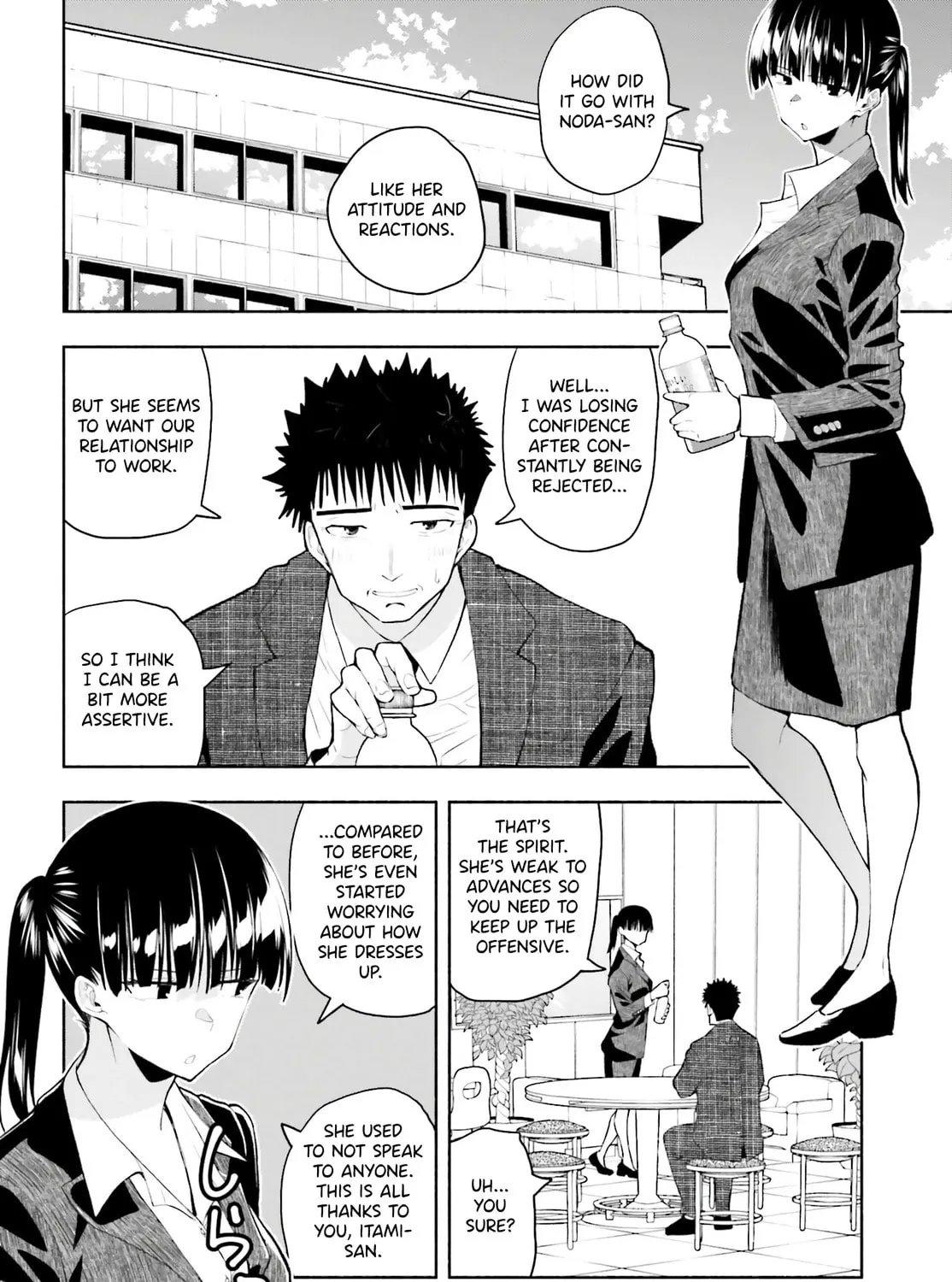 Omiai ni Sugoi Komyu Sawa ga Kita Chapter 13 page 3 - 