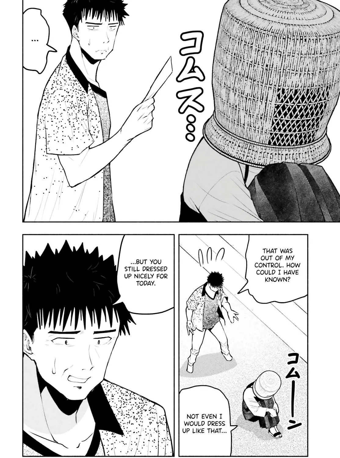 Omiai ni Sugoi Komyu Sawa ga Kita Chapter 13 page 23 - 