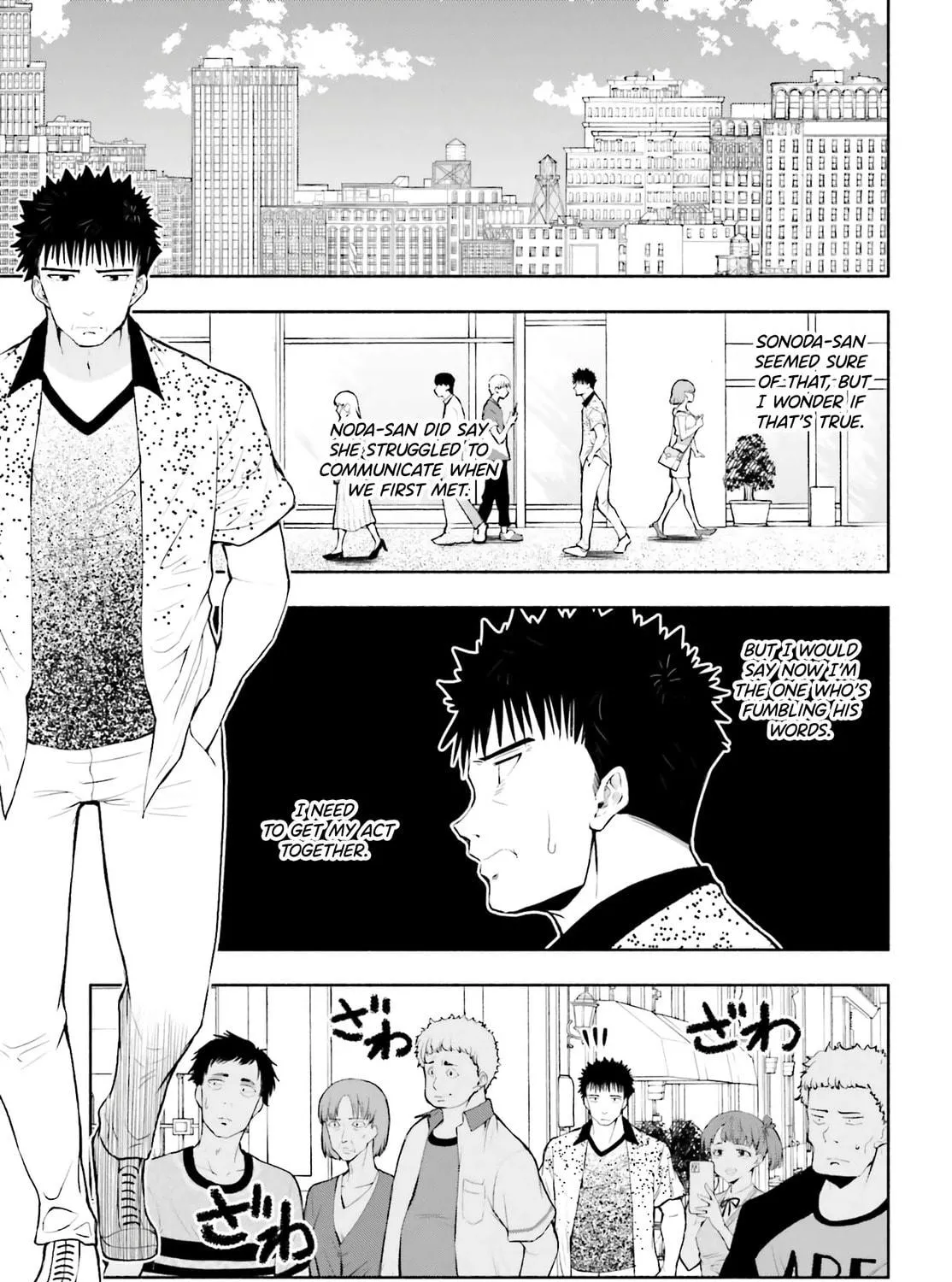 Omiai ni Sugoi Komyu Sawa ga Kita Chapter 13 page 5 - 