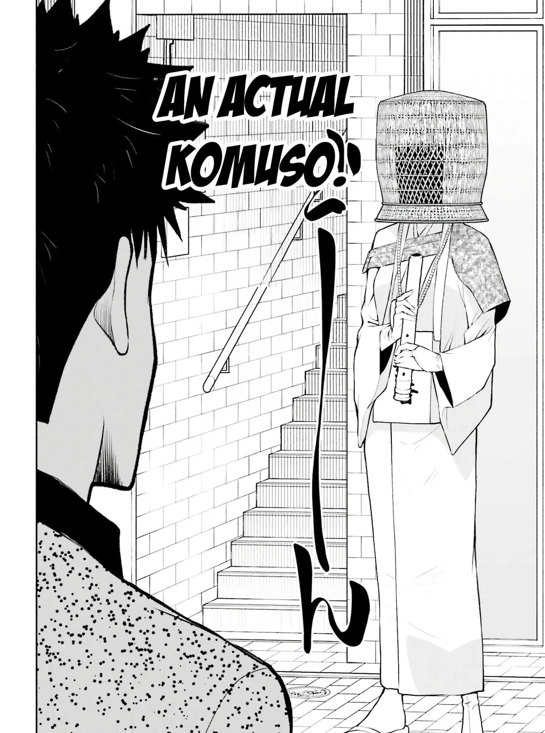 Omiai ni Sugoi Komyu Sawa ga Kita Chapter 13 page 7 - 