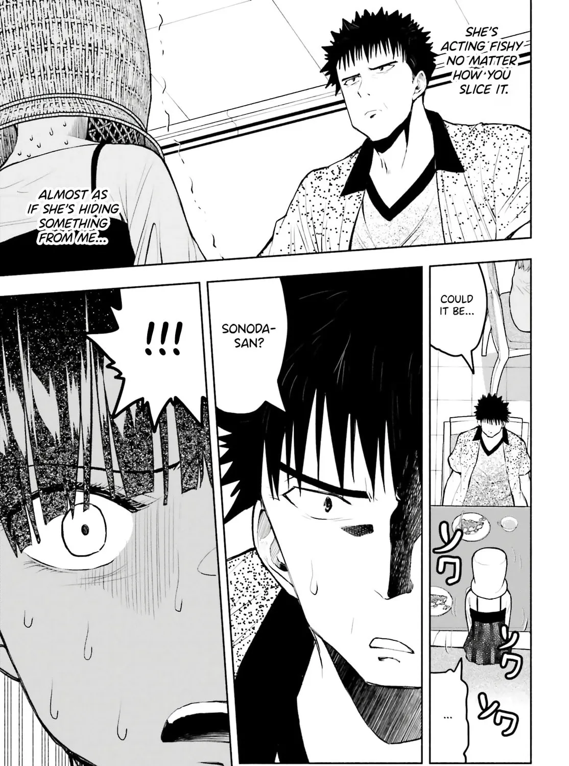 Omiai ni Sugoi Komyu Sawa ga Kita Chapter 14 page 13 - 