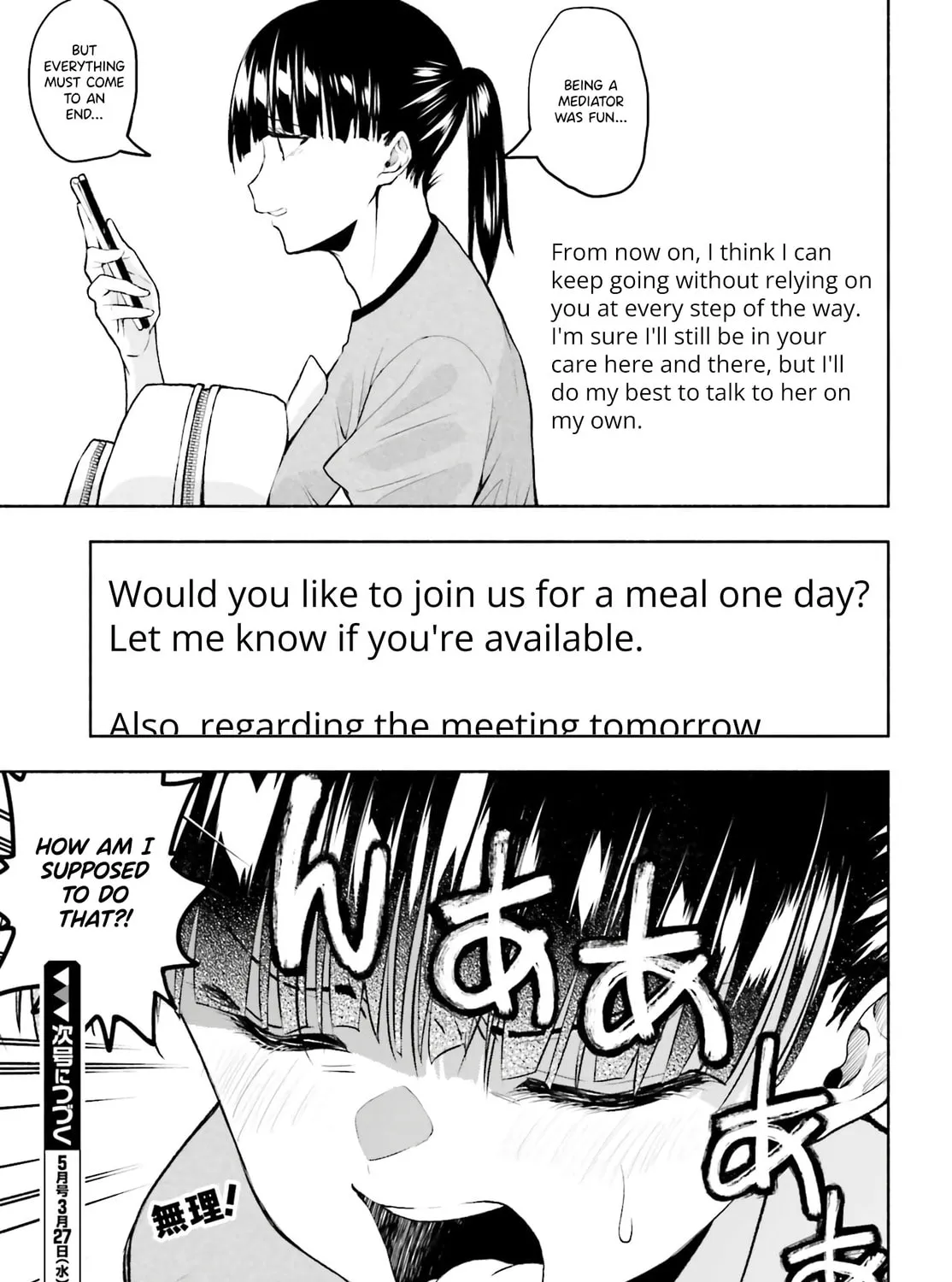 Omiai ni Sugoi Komyu Sawa ga Kita Chapter 14 page 25 - 