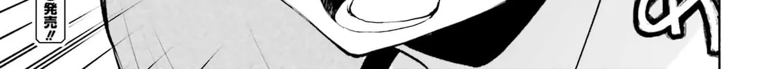 Omiai ni Sugoi Komyu Sawa ga Kita Chapter 14 page 26 - 