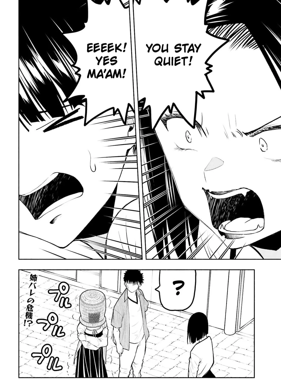 Omiai ni Sugoi Komyu Sawa ga Kita Chapter 15 page 19 - 
