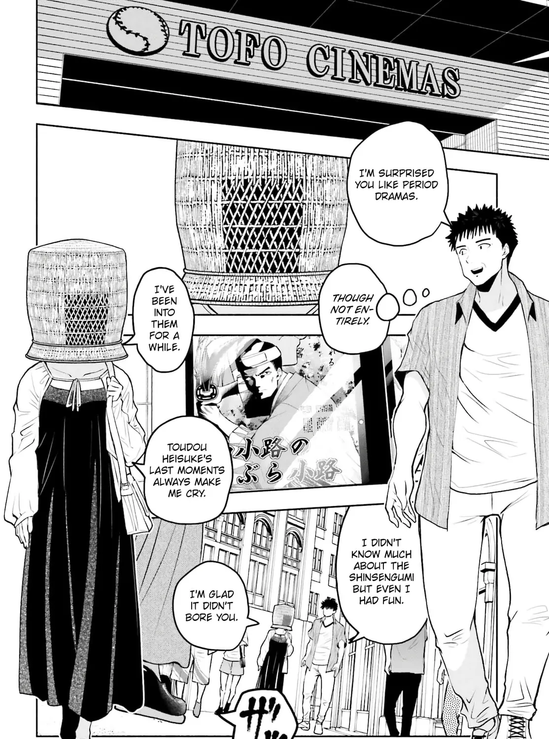 Omiai ni Sugoi Komyu Sawa ga Kita Chapter 15 page 3 - 