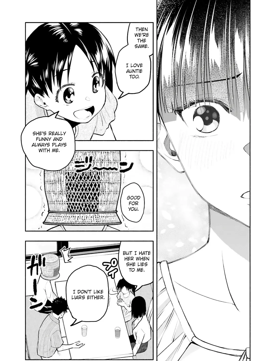 Omiai ni Sugoi Komyu Sawa ga Kita Chapter 16 page 13 - 