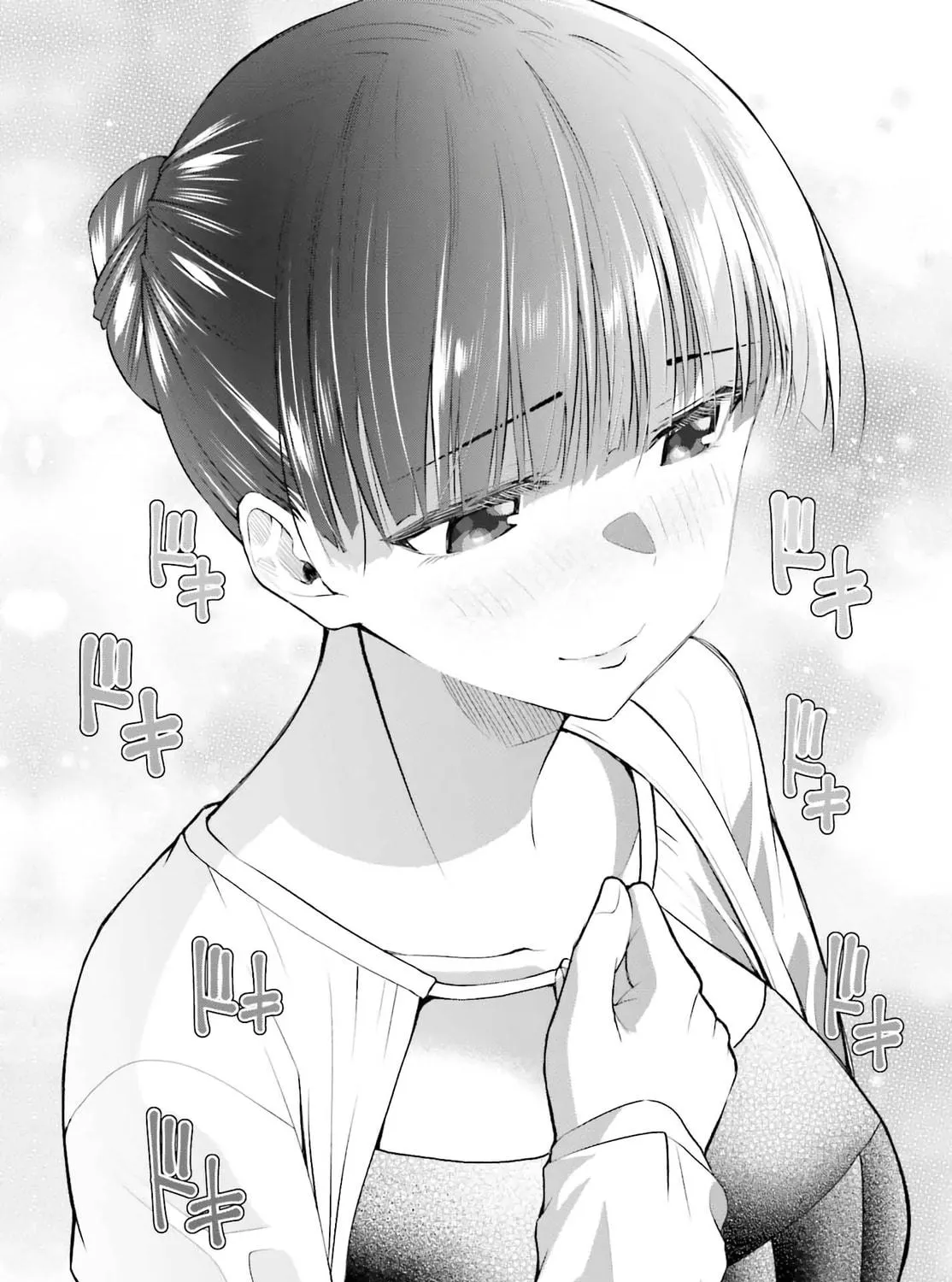 Omiai ni Sugoi Komyu Sawa ga Kita Chapter 16 page 23 - 
