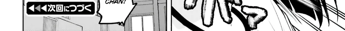 Omiai ni Sugoi Komyu Sawa ga Kita Chapter 16 page 28 - 