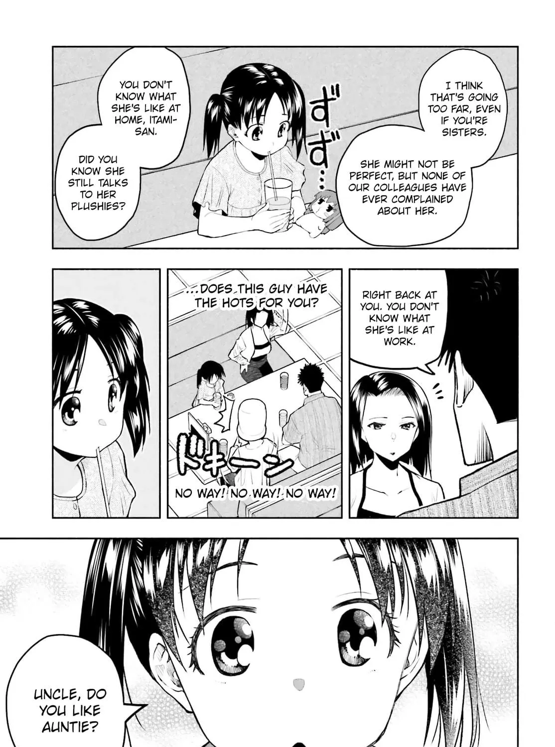 Omiai ni Sugoi Komyu Sawa ga Kita Chapter 16 page 9 - 