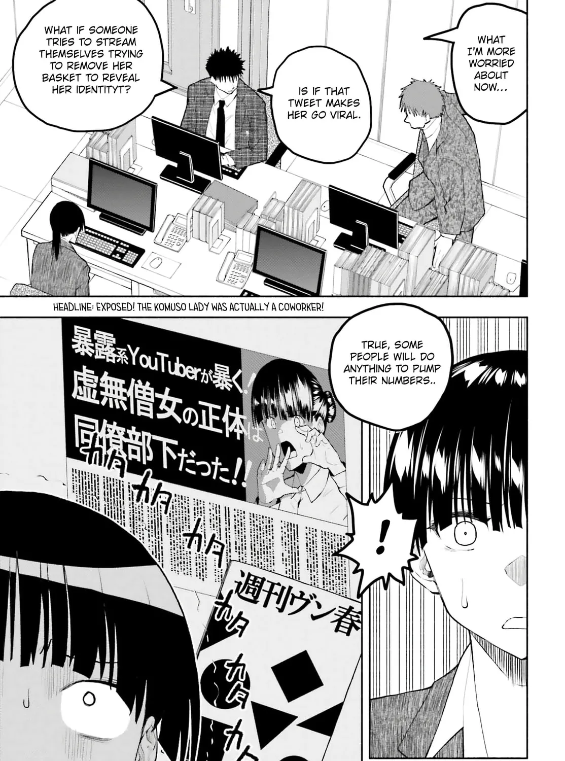 Omiai ni Sugoi Komyu Sawa ga Kita Chapter 17 page 13 - 