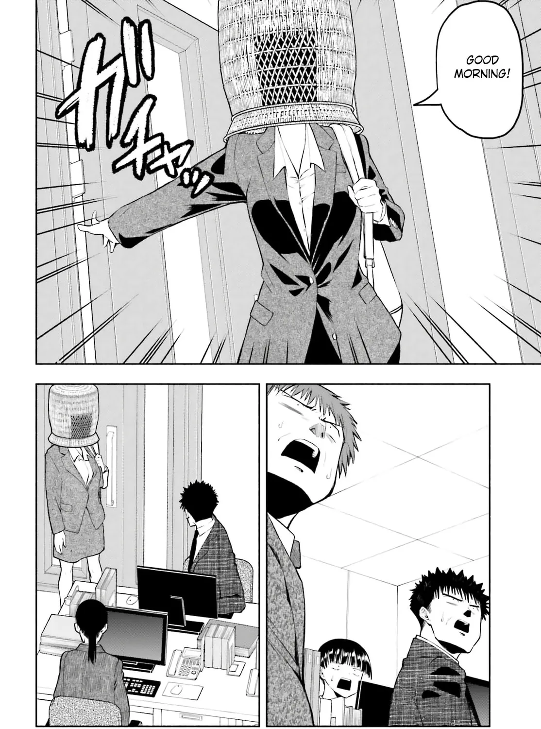 Omiai ni Sugoi Komyu Sawa ga Kita Chapter 17 page 15 - 
