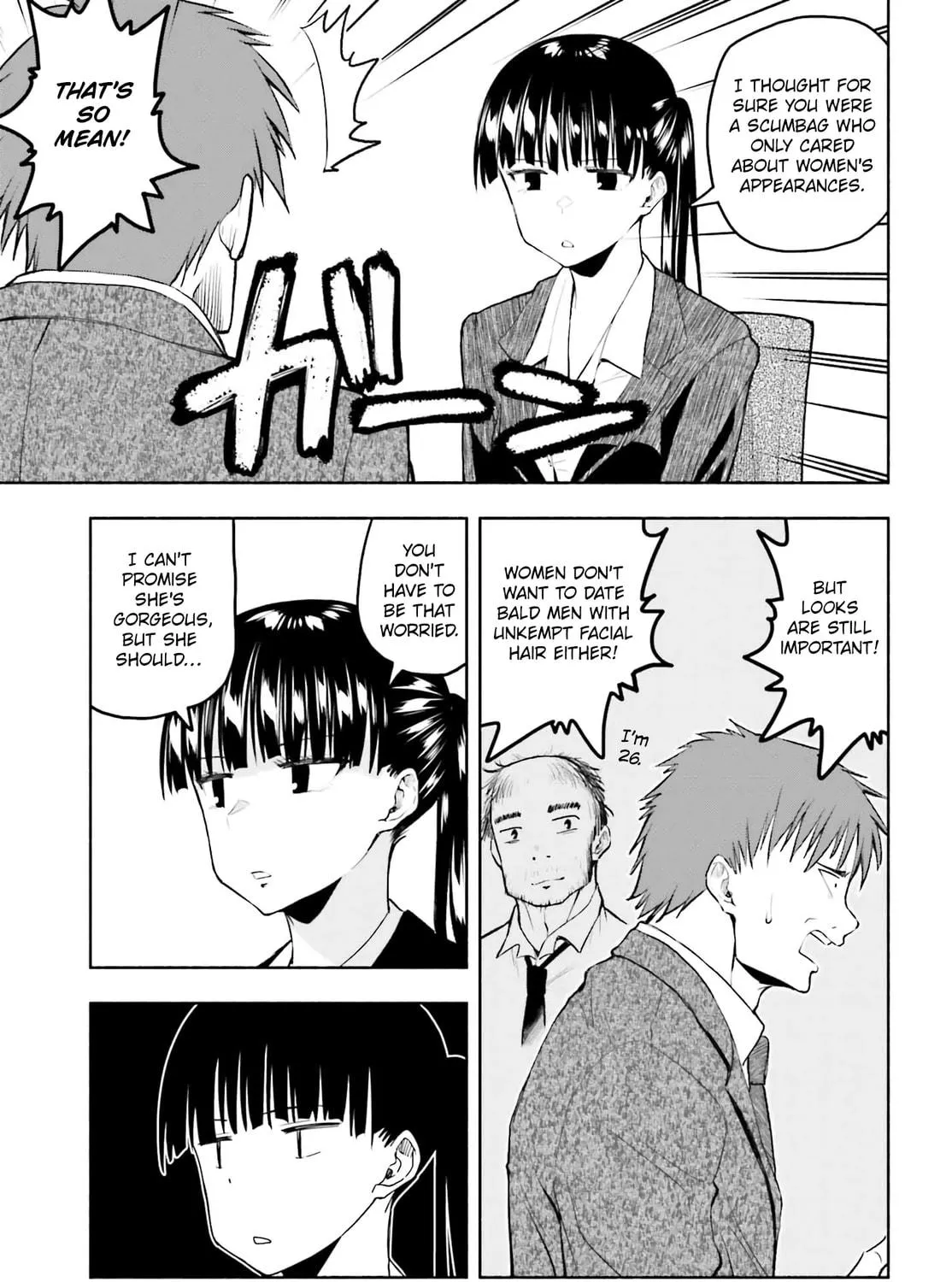 Omiai ni Sugoi Komyu Sawa ga Kita Chapter 17 page 9 - 