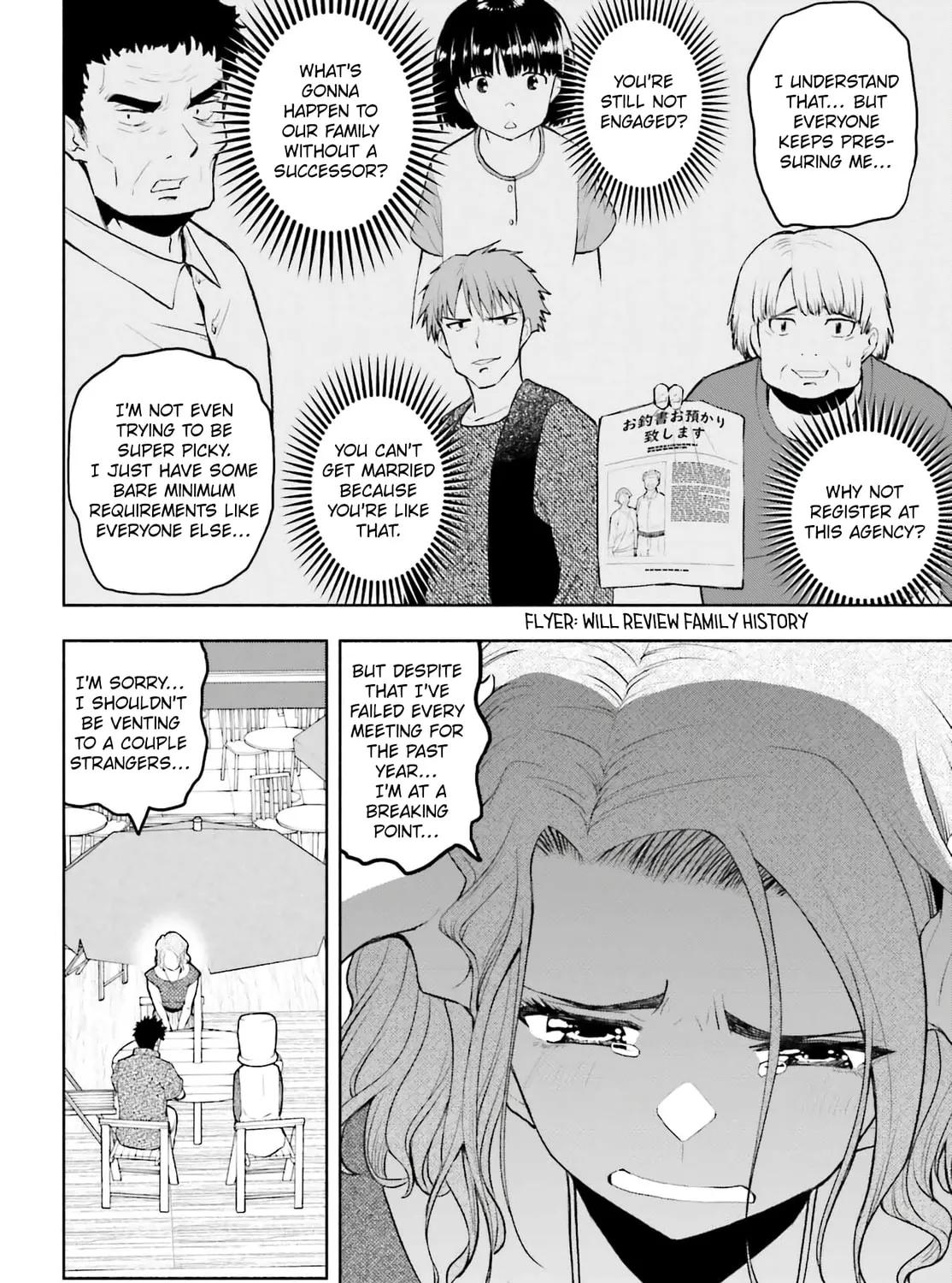 Omiai ni Sugoi Komyu Sawa ga Kita Chapter 18 page 15 - 