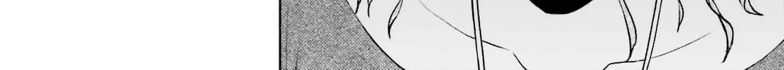 Omiai ni Sugoi Komyu Sawa ga Kita Chapter 18 page 16 - 