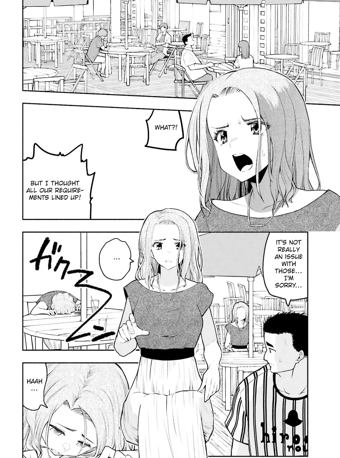 Omiai ni Sugoi Komyu Sawa ga Kita Chapter 18 page 3 - 