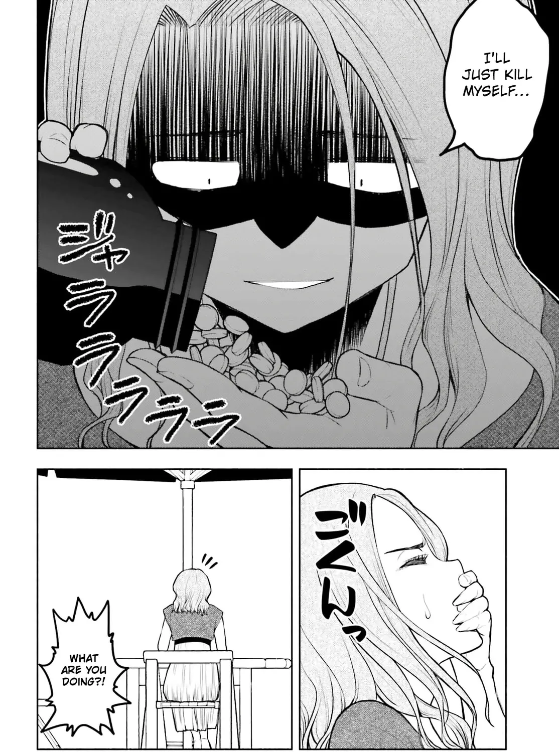 Omiai ni Sugoi Komyu Sawa ga Kita Chapter 18 page 7 - 