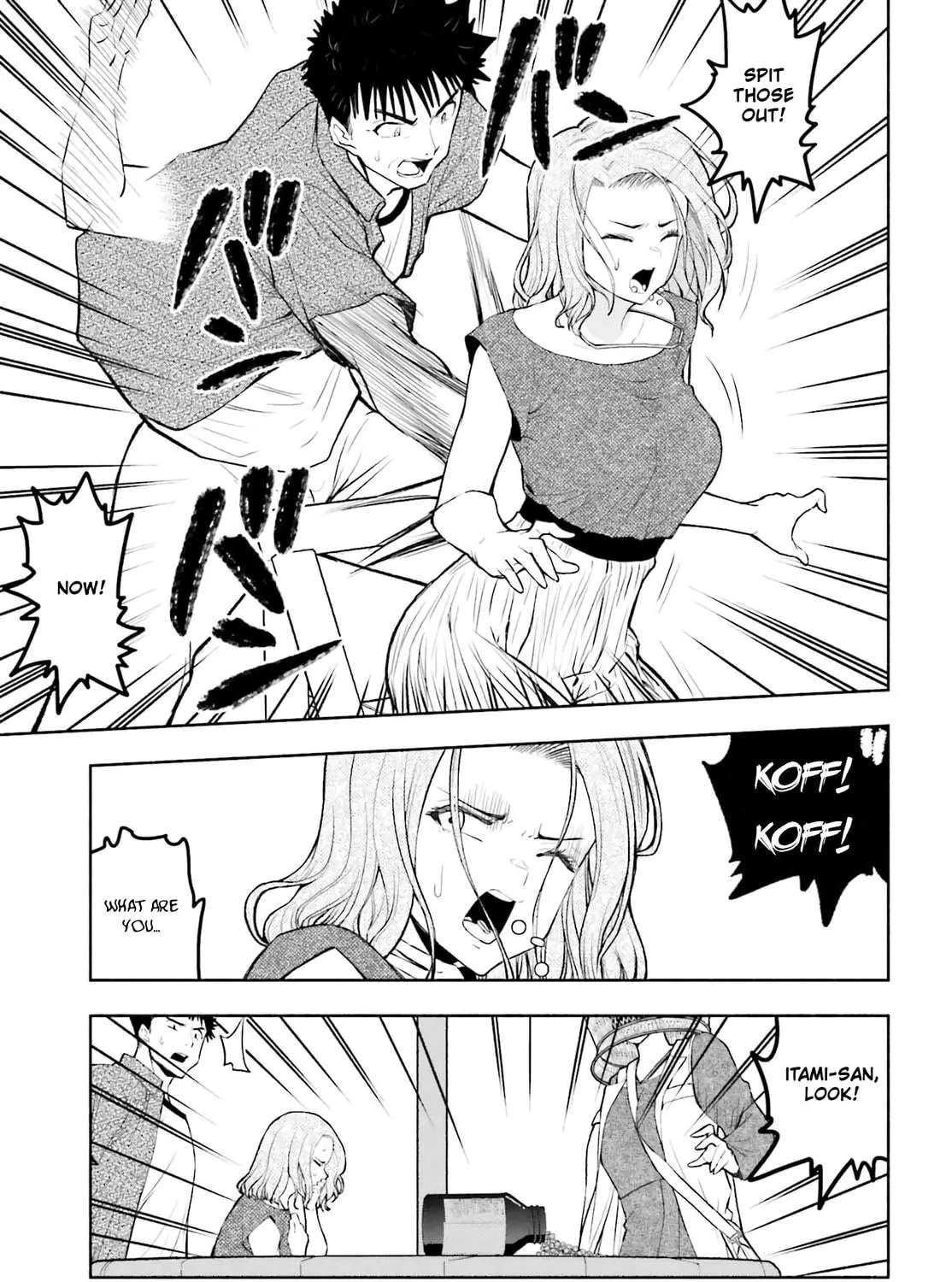 Omiai ni Sugoi Komyu Sawa ga Kita Chapter 18 page 9 - 