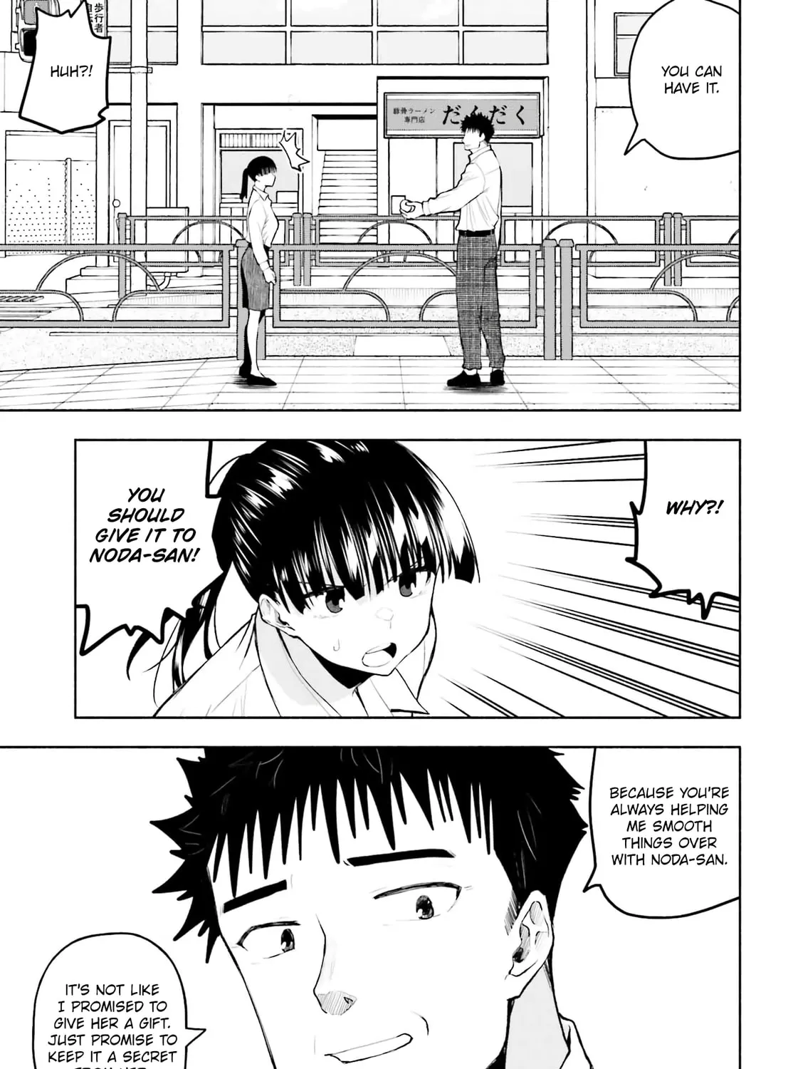 Omiai ni Sugoi Komyu Sawa ga Kita Chapter 19 page 13 - 