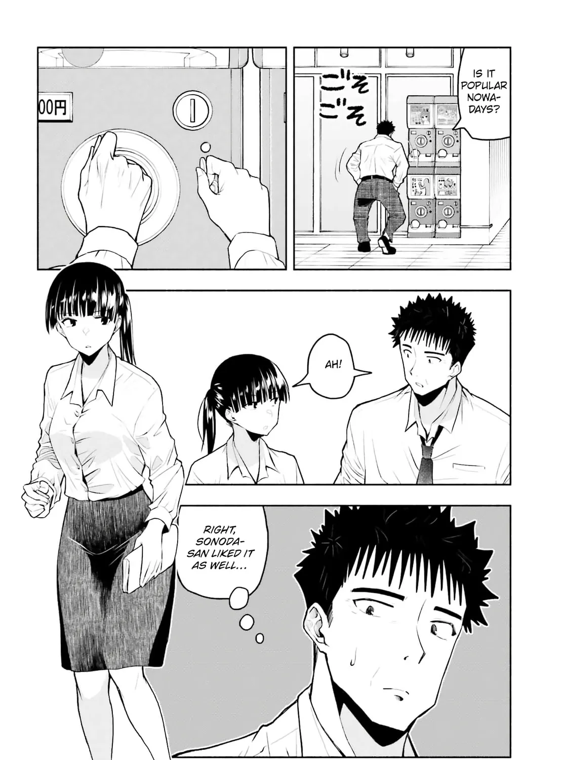 Omiai ni Sugoi Komyu Sawa ga Kita Chapter 19 page 3 - 