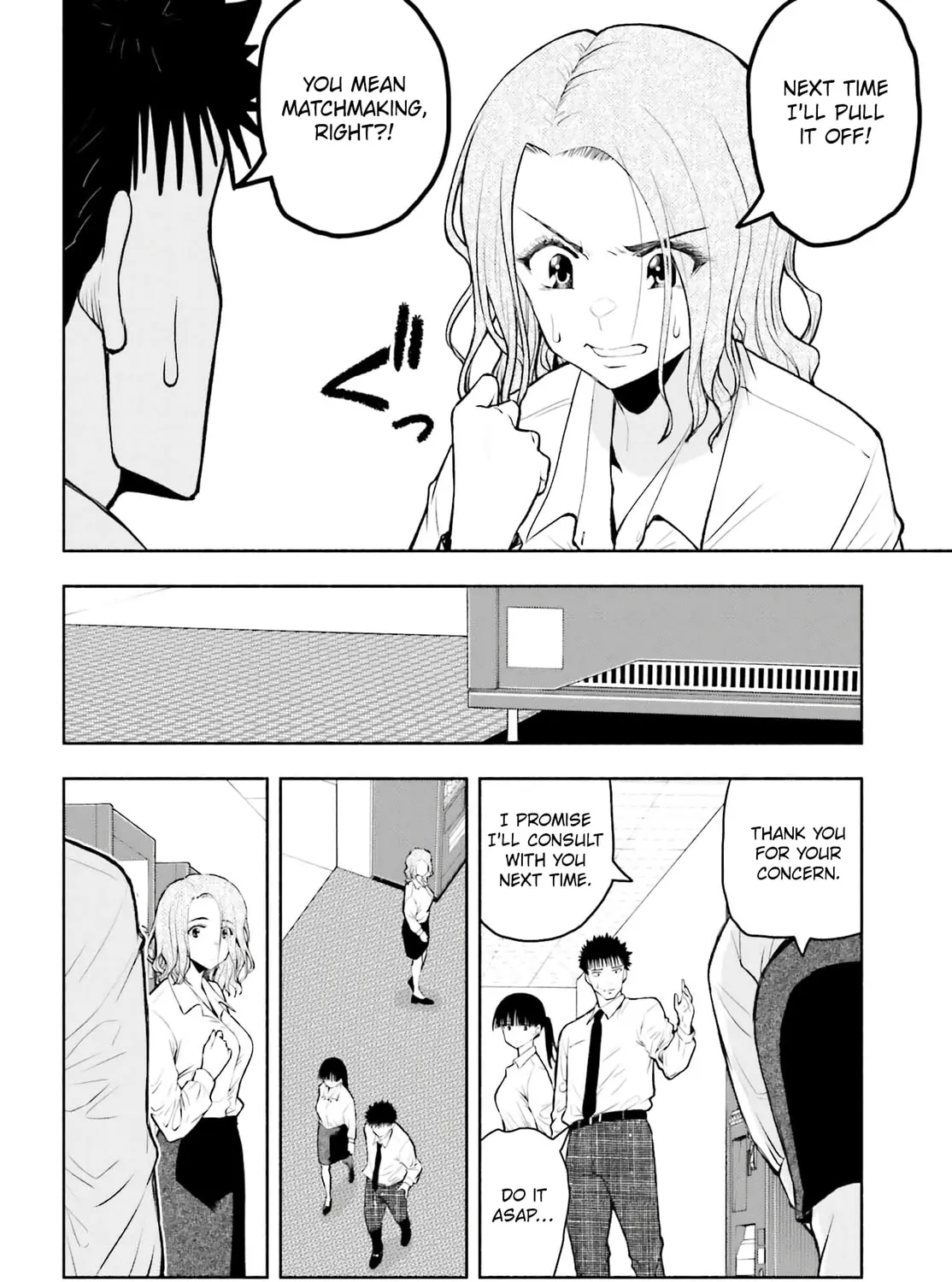 Omiai ni Sugoi Komyu Sawa ga Kita Chapter 20 page 15 - 