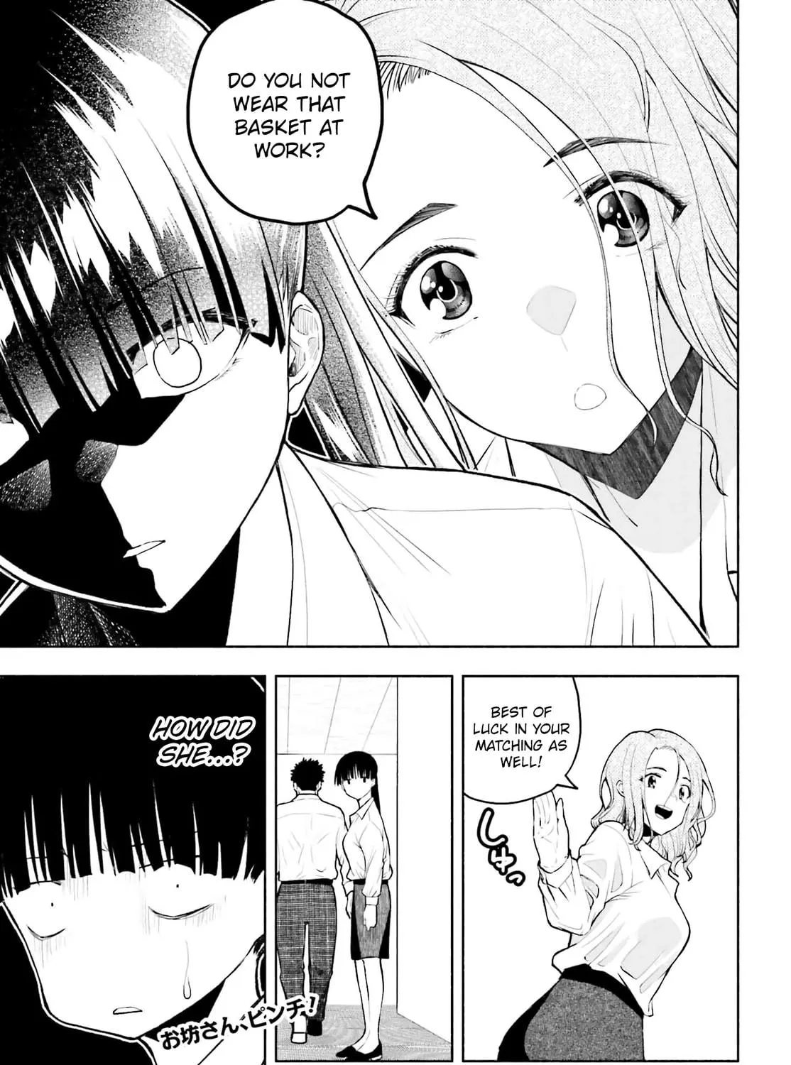 Omiai ni Sugoi Komyu Sawa ga Kita Chapter 20 page 17 - 