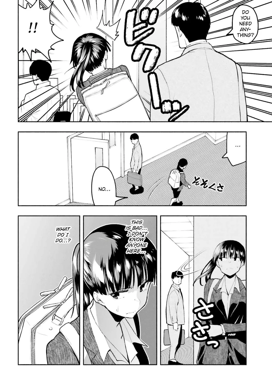 Omiai ni Sugoi Komyu Sawa ga Kita Chapter 21 page 11 - 
