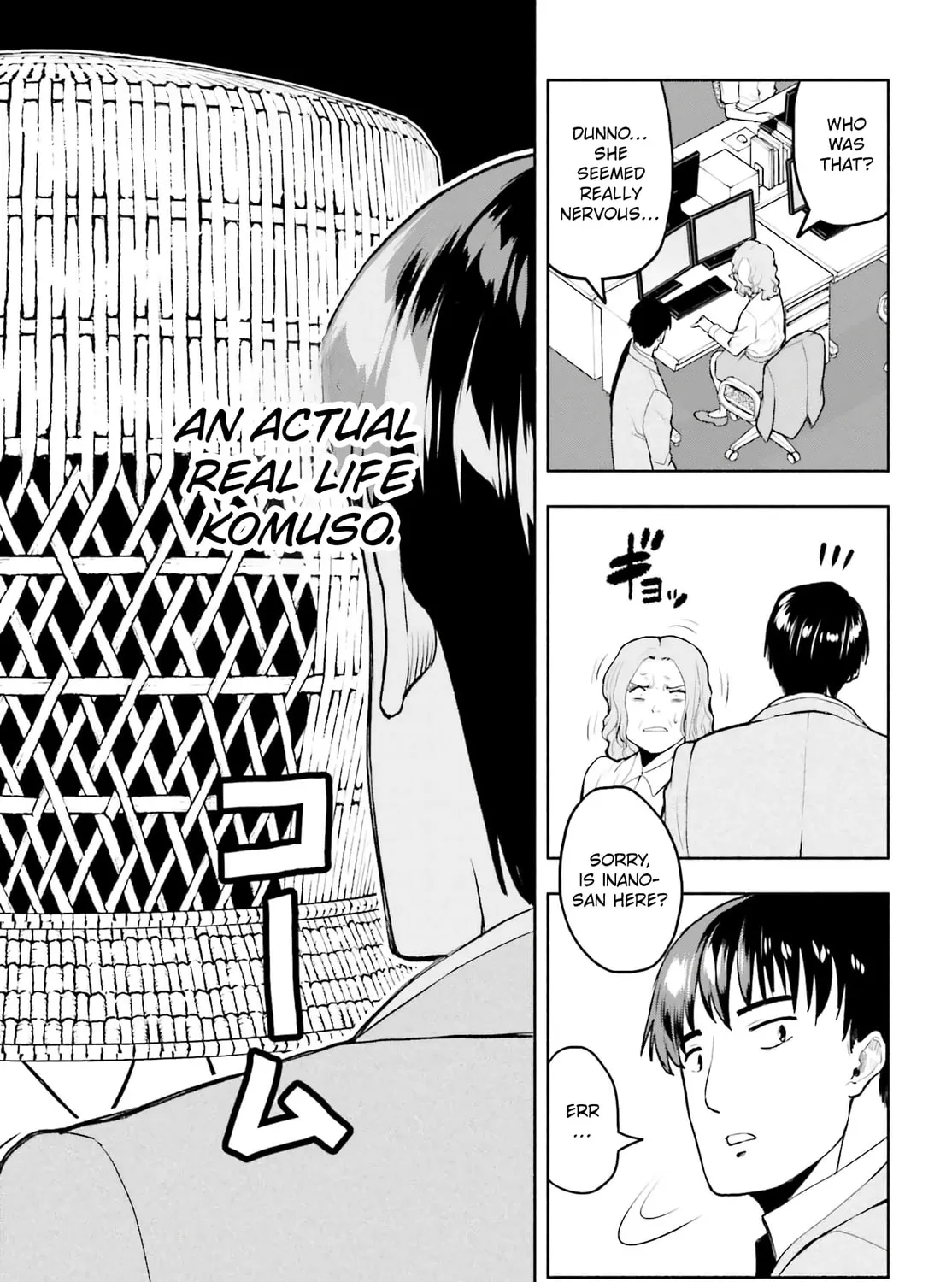 Omiai ni Sugoi Komyu Sawa ga Kita Chapter 21 page 13 - 